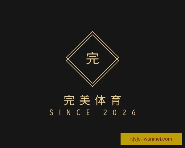 发现完美体育